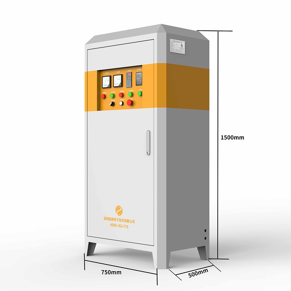 120kw落地柜尺寸